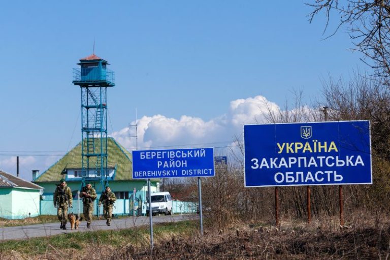 Ukraine says it has uncovered Hungarian spy network working in border region